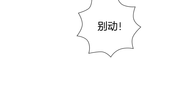 第138话 优胜者19