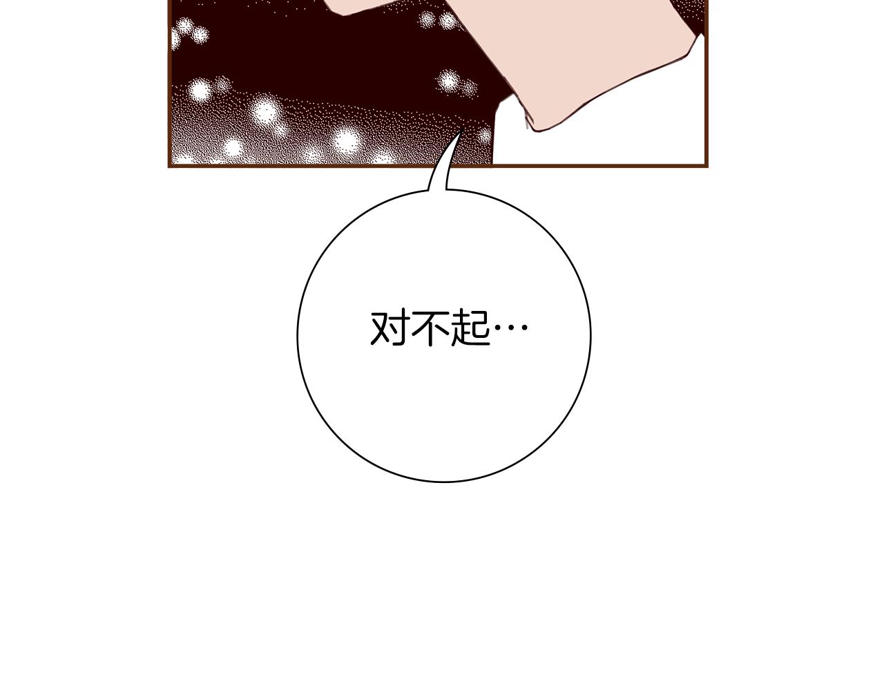 第187话 结束67