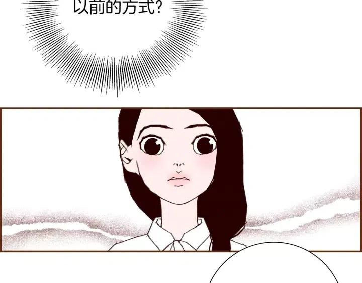 第36话 选择权156