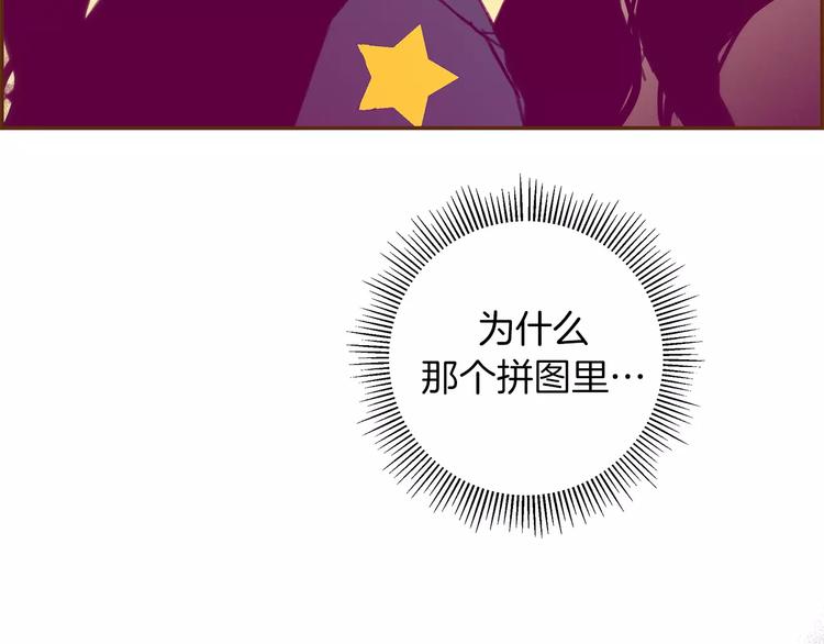 第112话 张高238