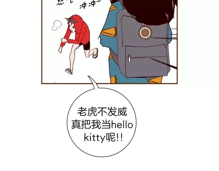 第49话 人生的黄金期169
