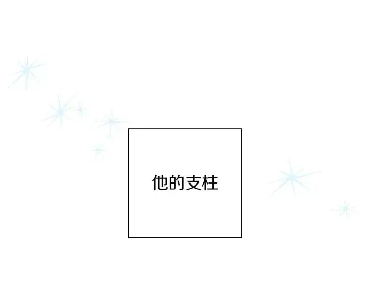 第11话 好人254