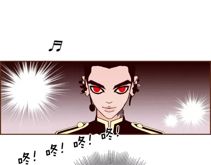 第44话 最后的演唱会164