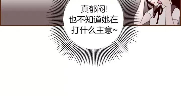 第9话 德九的梦21