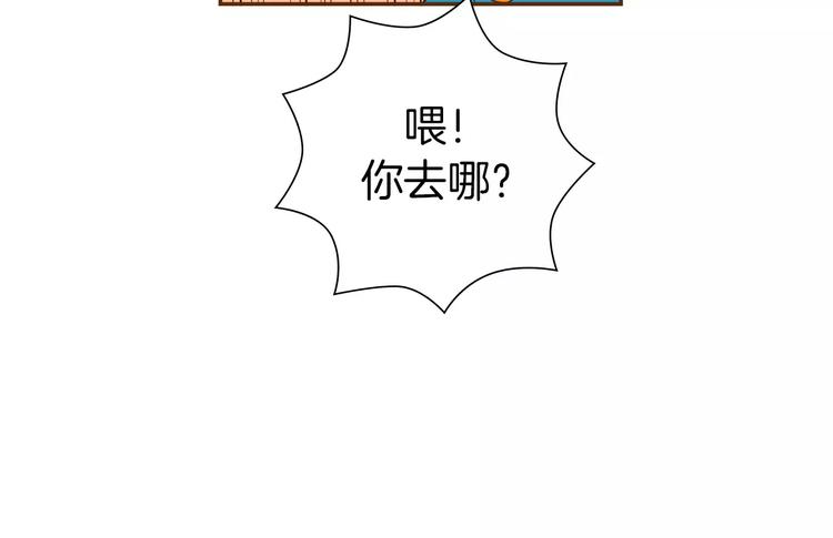 第112话 张高217