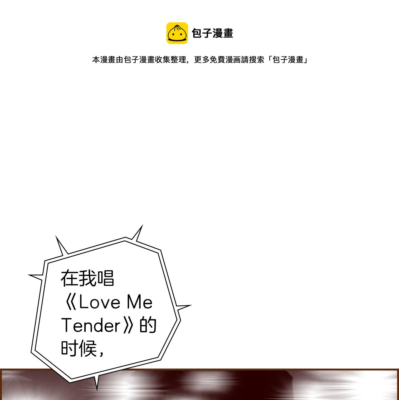 第183话 歌曲196