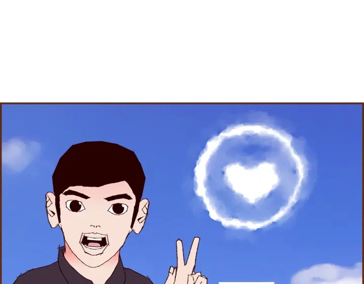 第163话 列表里的女人81