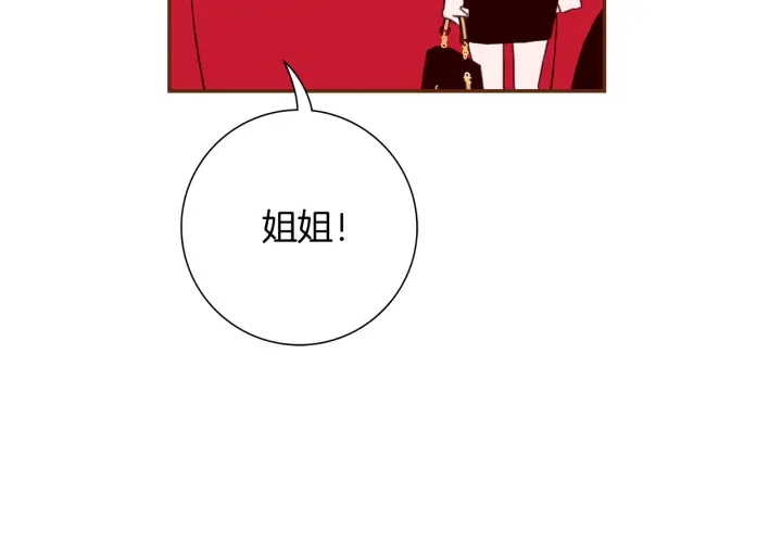 第145话 我107