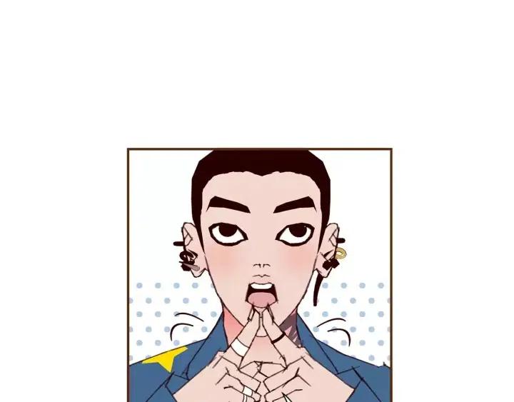 第89话 眼神92