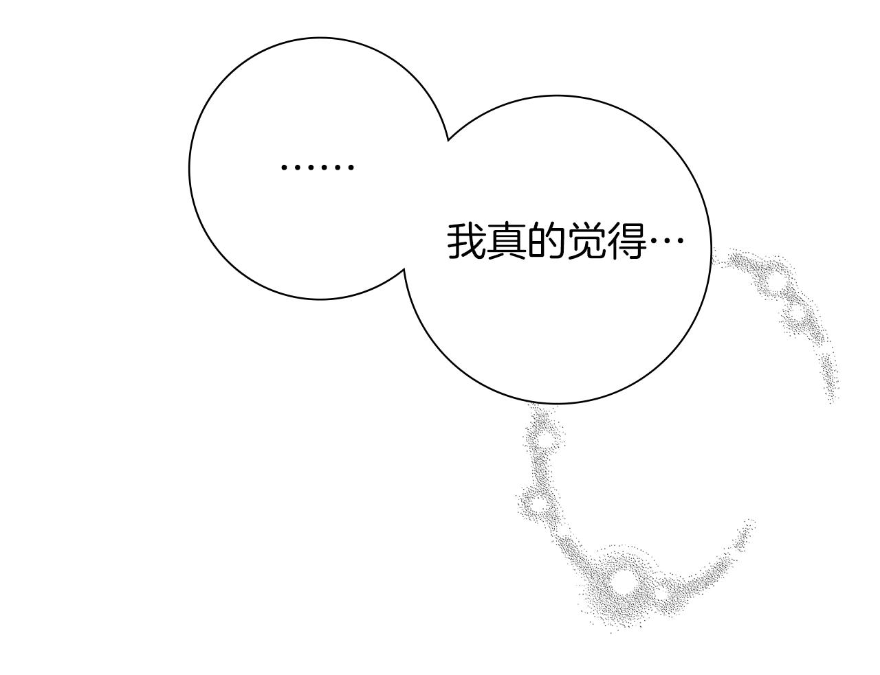 第203话 练习221