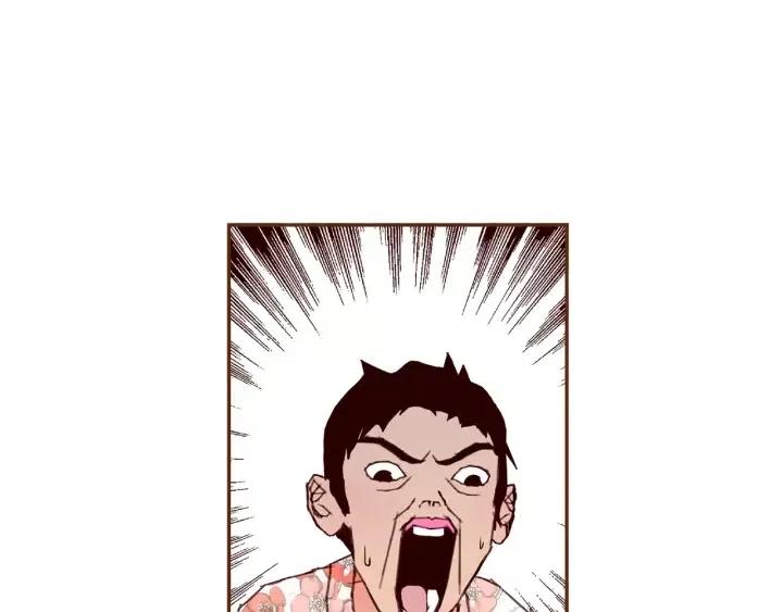 第50话 鸣响的世界110