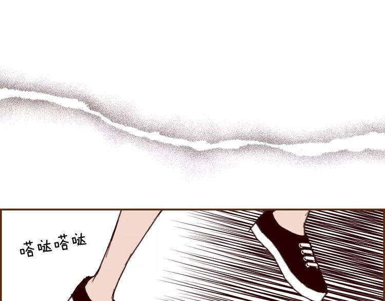 第116话 岔路82