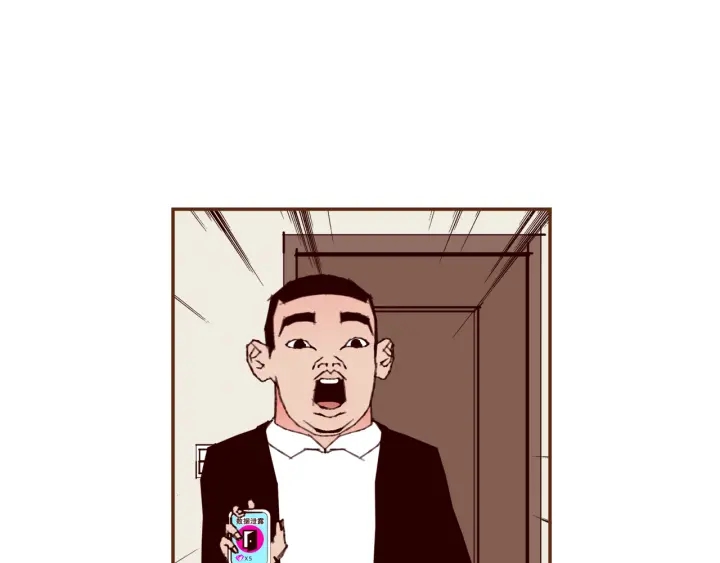 第124话 在没有恋爱铃的世界27