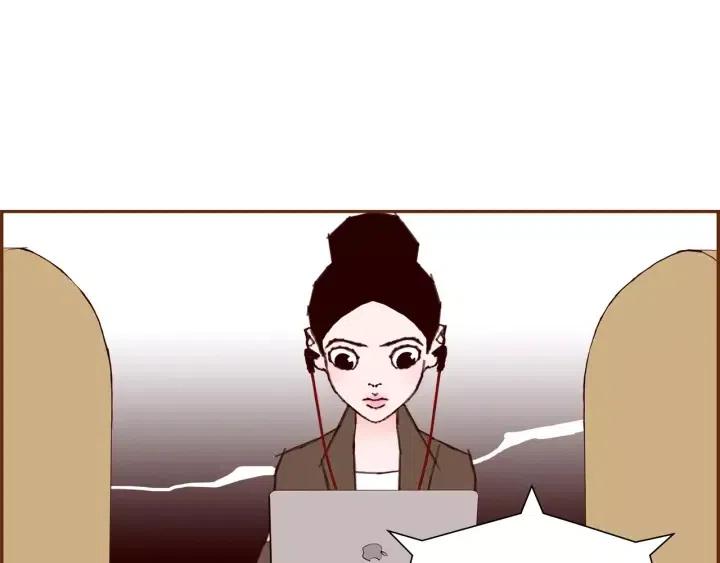 第48话 3000天的数据60