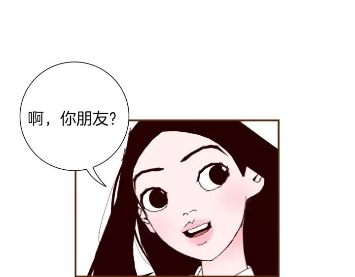 第19话 嫉妒39