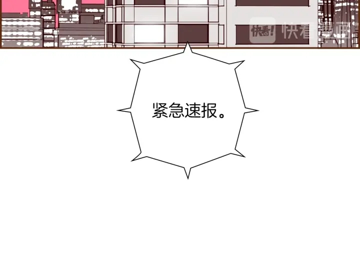 第169话 刷新164