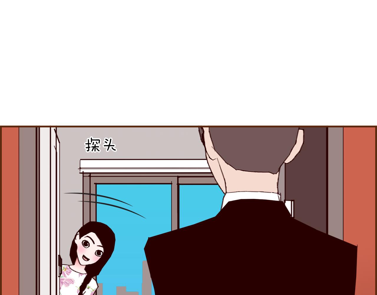 第192话练习7