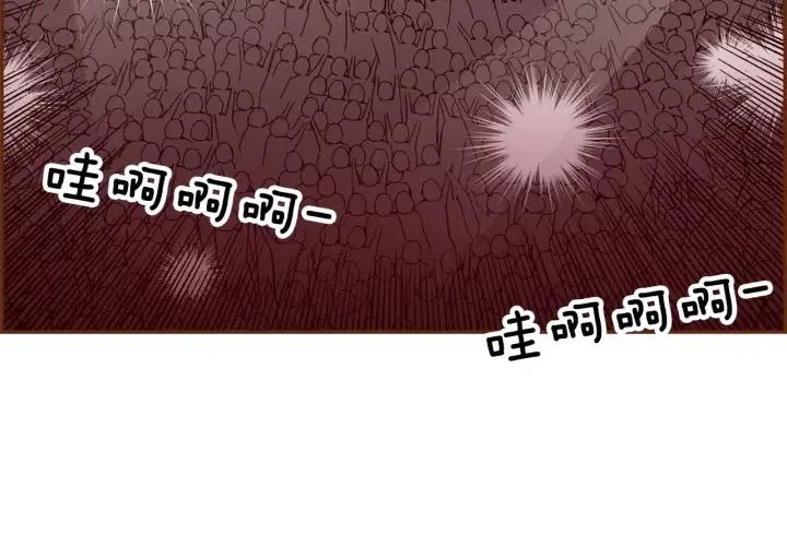 第45话 浪漫4