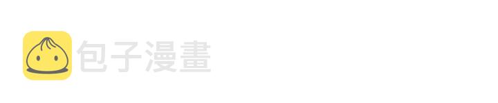 第74话 VIP128