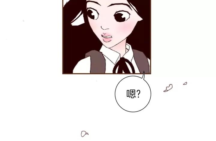 第19话 嫉妒142