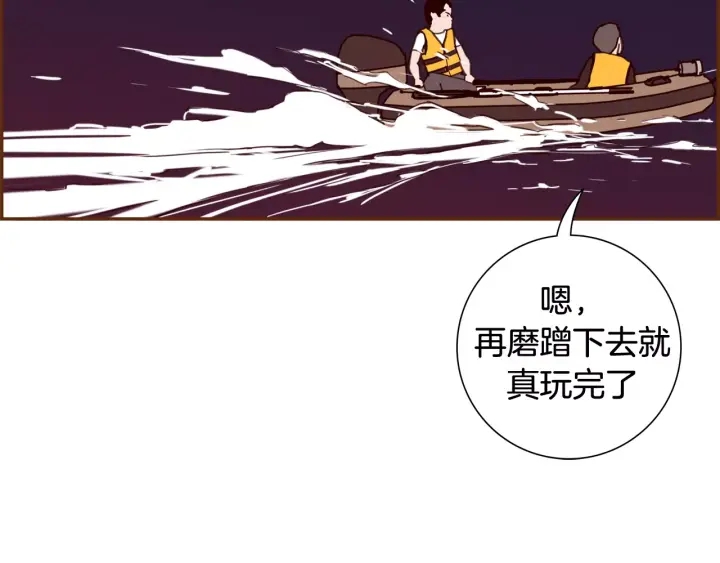 第121话 构造325