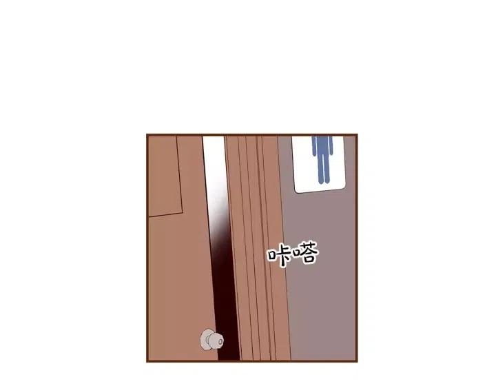第22话 探知143