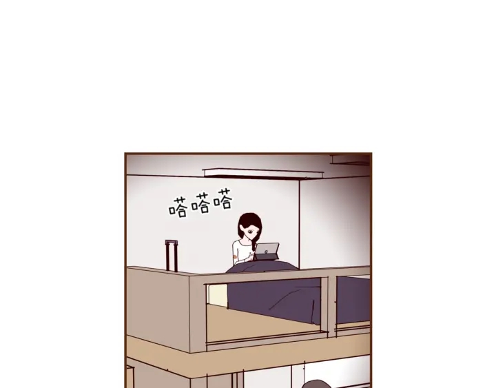 第135话 猜谜84