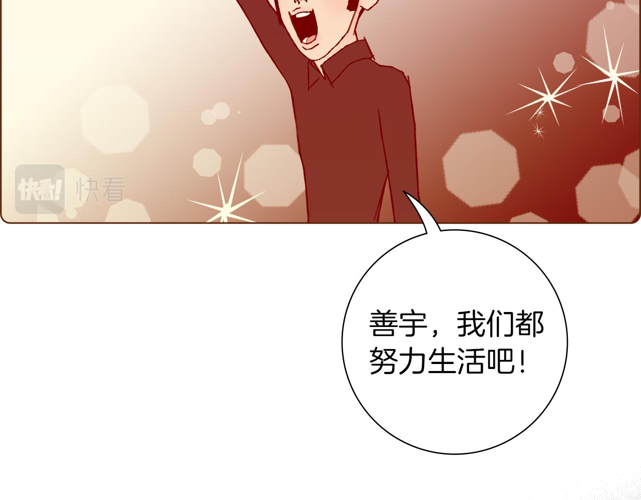 第203话 练习217