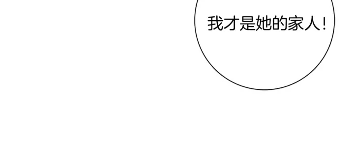 第123话 战争125