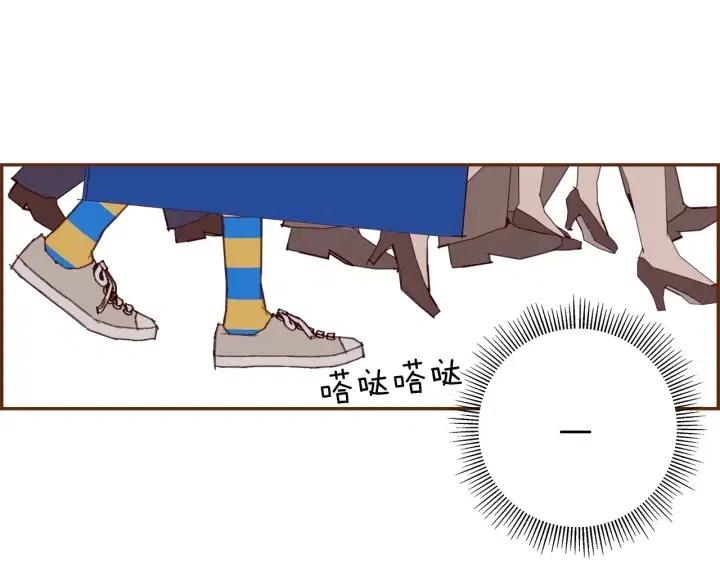 第27话 记忆中的名字47