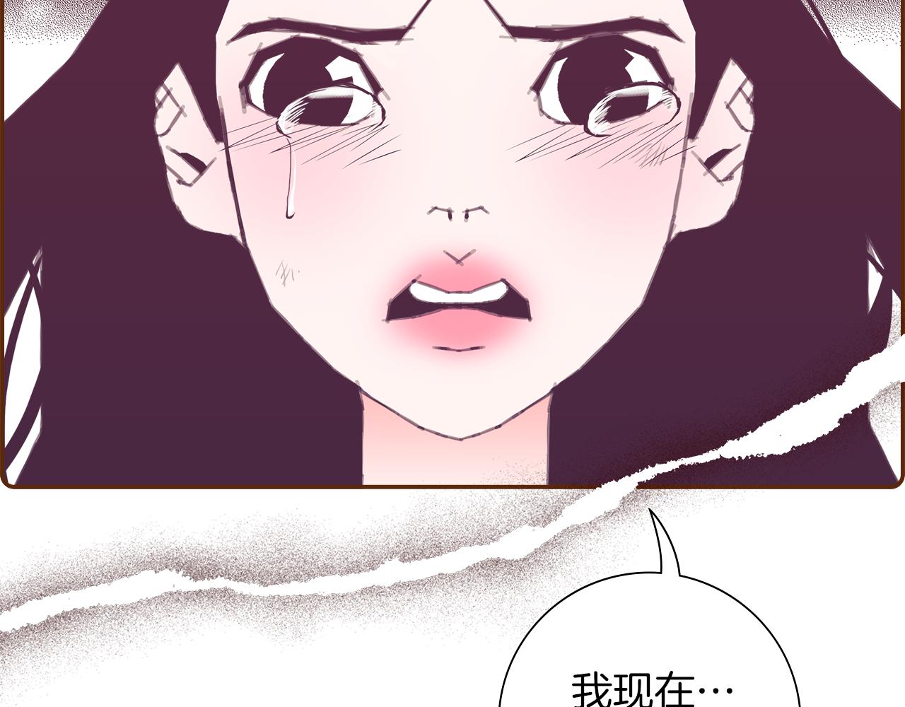 第199话 谢幕2210