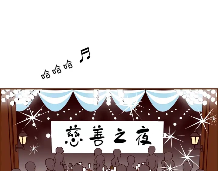 第121话 构造5