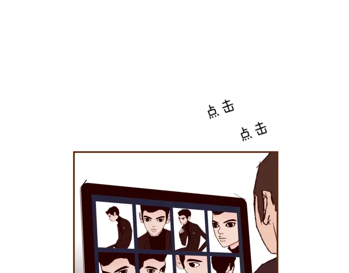 第136话 软弱无力82