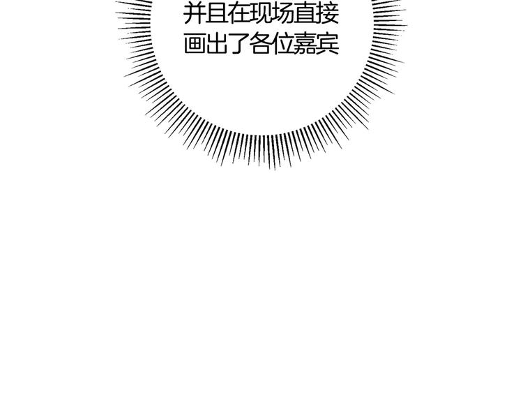第117话 最后15分钟93