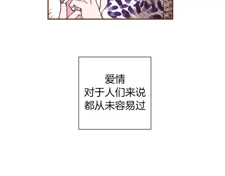 第157话 勇气114