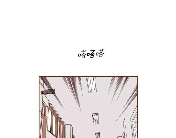 第73话 心灵的目的地183
