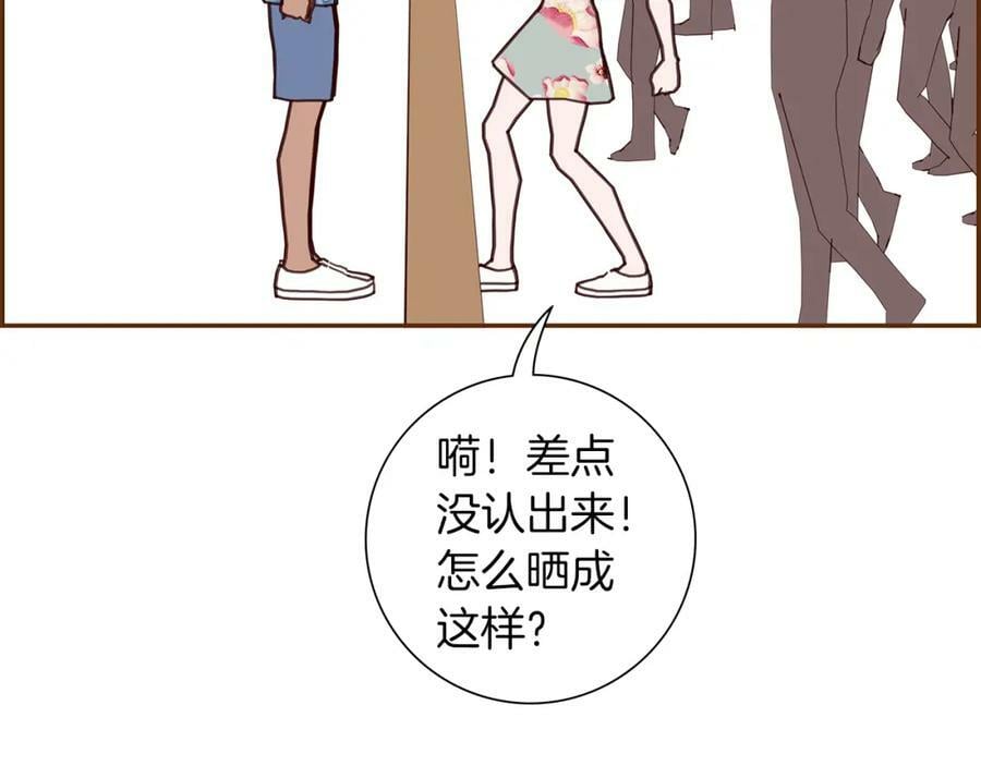 第211话 尾声2（完结）141