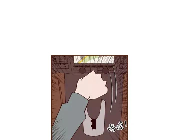 第108话 去别墅的路上34
