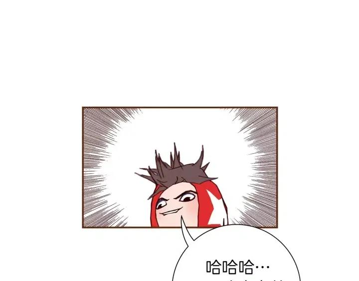 第50话 鸣响的世界146