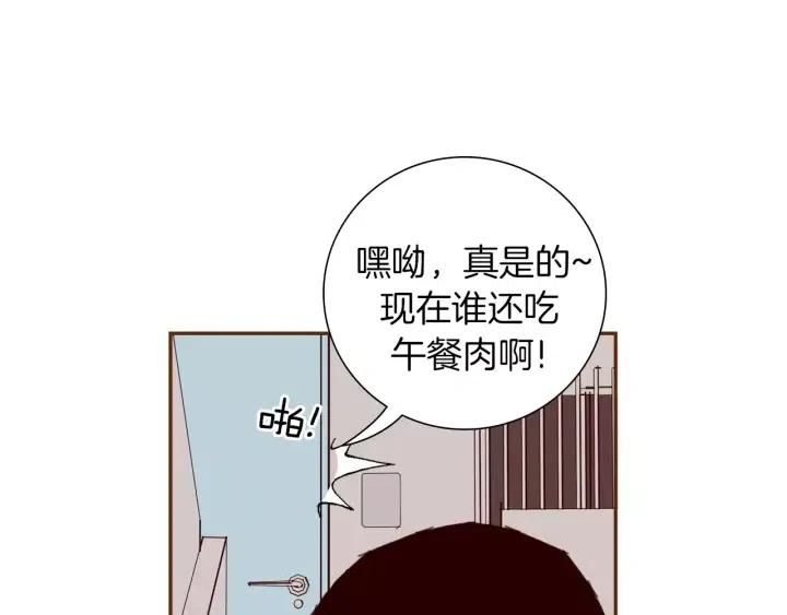 第28话 乒乓球规则65
