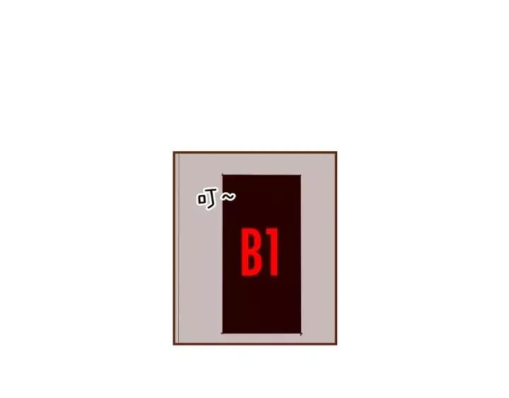 第76话 脆弱的关系59