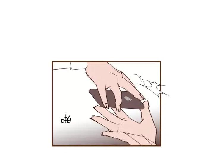 第52话 人的心理59