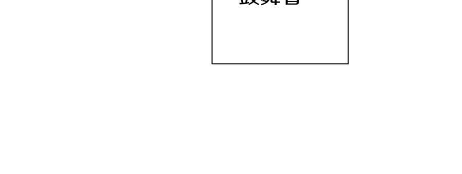 第209话 心脏214