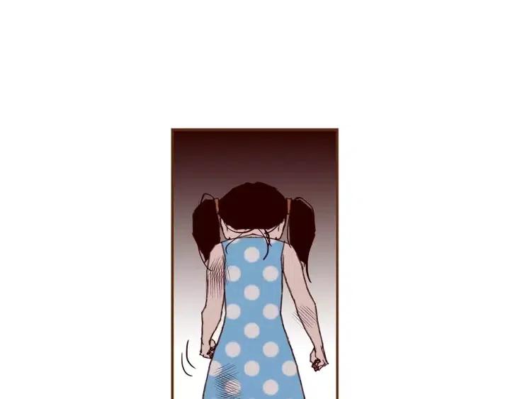 第21话 心灵的地下室309