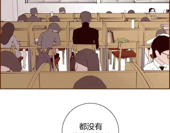 第108话 去别墅的路上99