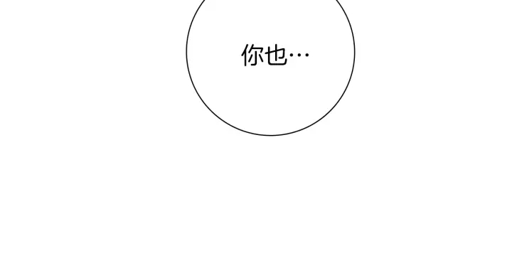 第156话决定31