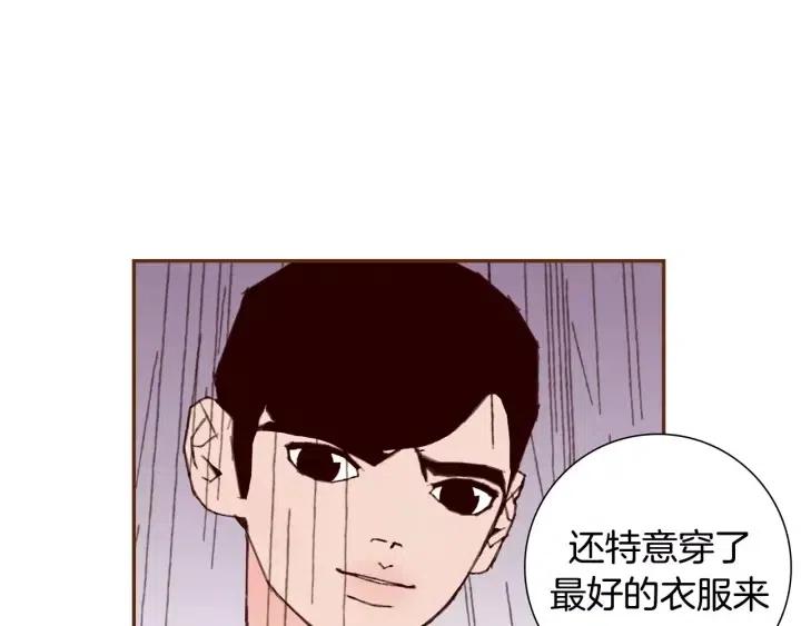 第38话 无法传达的心161