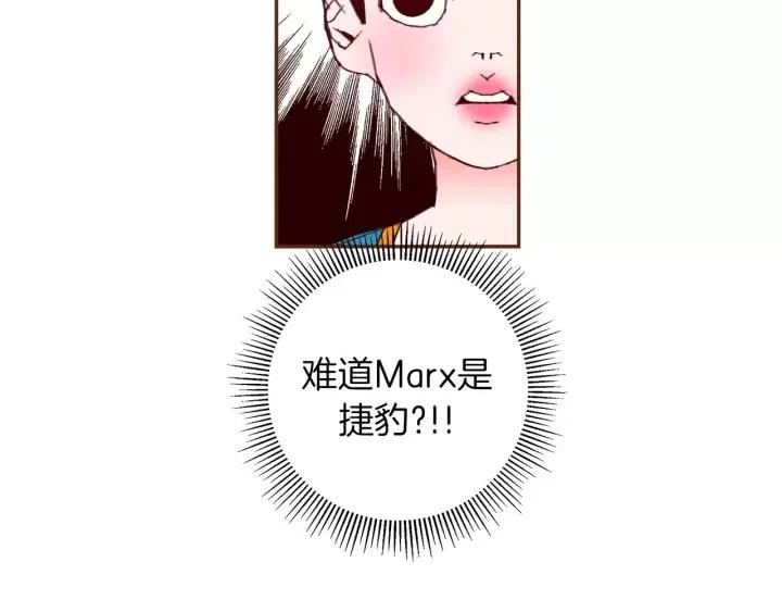 第102话 同盟135