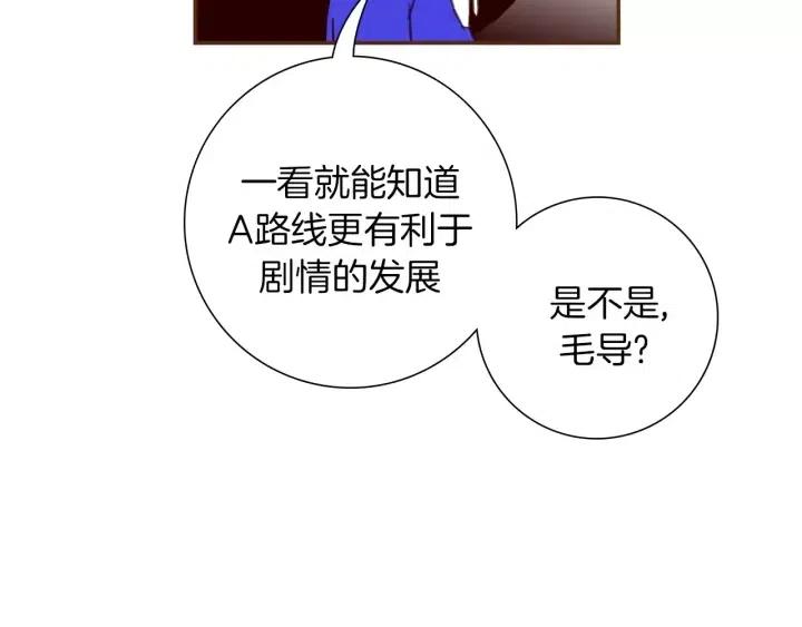 第97话 枪163