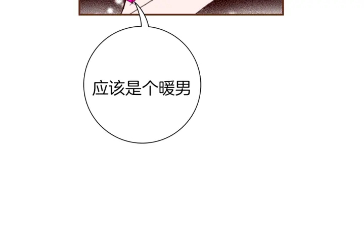 第125话 会所181